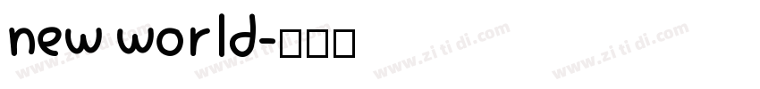 new world字体转换